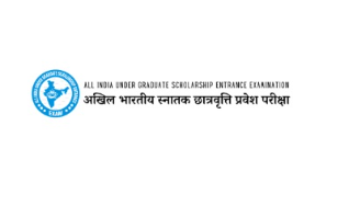 All India Under Graduate  Scholarship Extance Exam